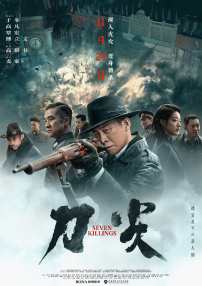 黑丝tk vk