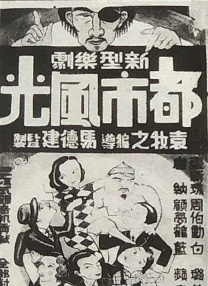 日韩无毛
